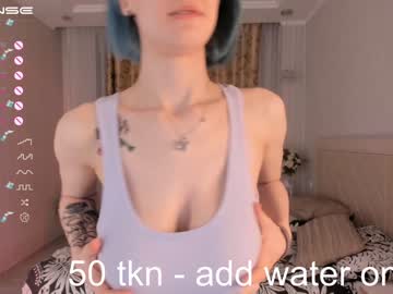 Cam stars girl patriciafrank image #4355989