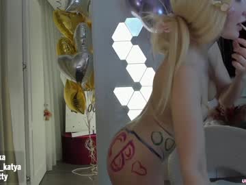 Cam stars girl sweety_rinushka_ image #962227