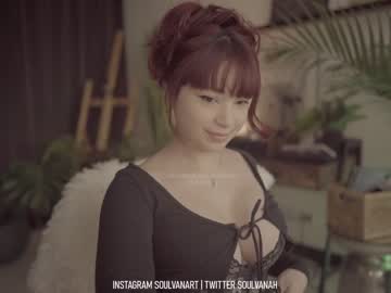Cam stars girl soulvanah image #3775985