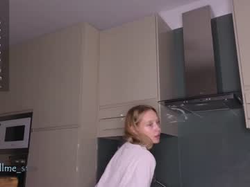 Cam stars girl callme_star image #5660649