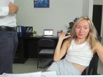 Cam stars couple ellcrys image #3251000