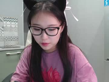 Cam stars girl adawong13 image #3043417