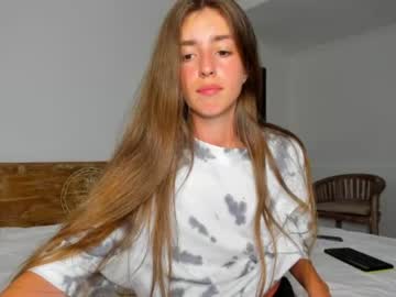 Cam stars girl coy_amina image #1565492
