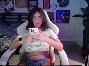 Cam stars girl monstrumologist image #4264265