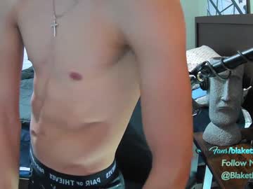 Cam stars man letsplayblake image #3620221