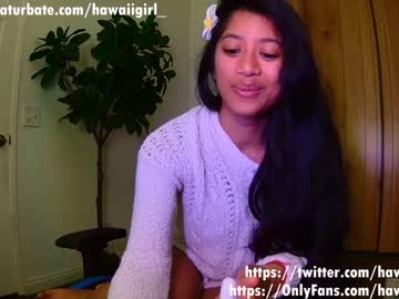 Cam stars girl hawaiigirl_ image #4057088