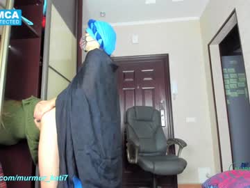 Cam stars girl murmur_kati image #897693