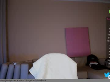Cam stars girl hollyextra image #4671403