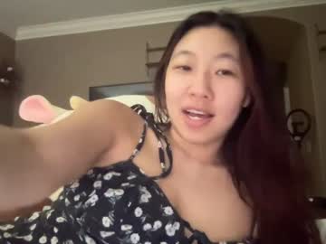 Cam stars girl hiddenr0se image #4815412