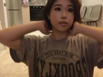 Cam stars girl kimi_kay image #6731173