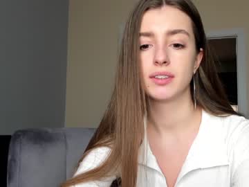 Cam stars girl coy_amina_ image #3588126