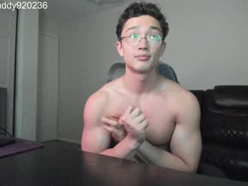 Cam stars man abbuddy920236 image #4780843