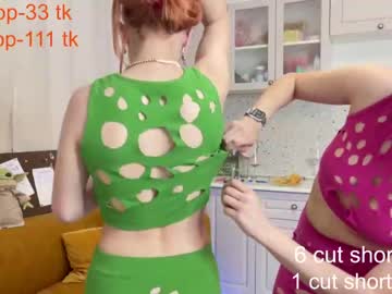 Cam stars couple mysteryy_ image #3169763