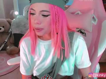 Cam stars girl cherrypunch image #420410