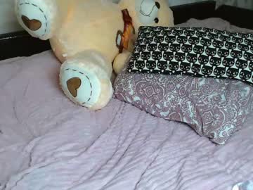 Cam stars girl su_bebe image #1299331