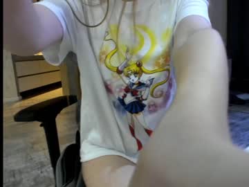 Cam stars girl mysat image #726563