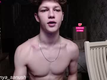 Cam stars man alex_manush_ image #1202236