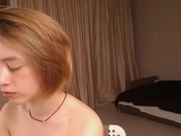 Cam stars girl surprise_girl69_ image #6944926