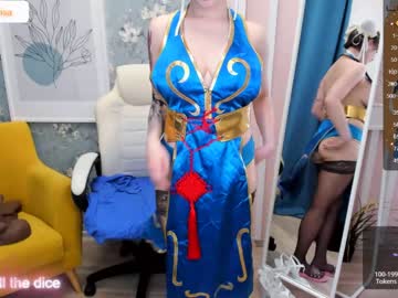 Cam stars girl arikajoy image #4254083