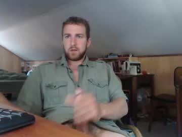Cam stars man 7inchesoffrenchmeat image #6961732