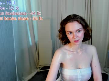 Cam stars girl dorofaeri_coy image #4969707