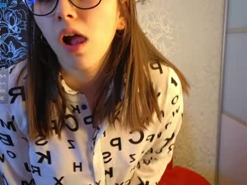 gwengoodhart cam stars