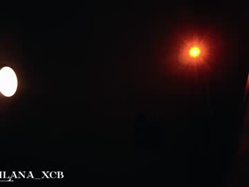 Cam stars girl milana_day image #6376885