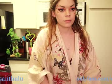 Cam stars girl chrysanthulu image #1124864