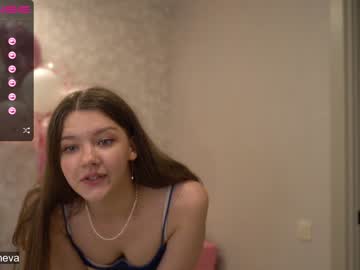 Cam stars girl coyness_geneva image #1903938