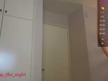 Cam stars couple stay_the_night image #5024346