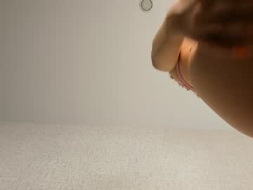 Cam stars girl dana_bananna_ image #4813689