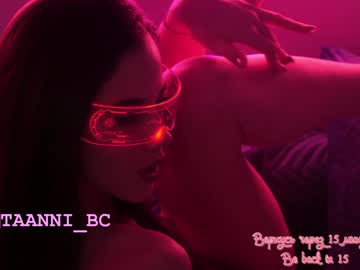 Cam stars girl taanni_bc image #3863744