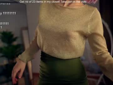 Cam stars girl artmosphera image #5691097