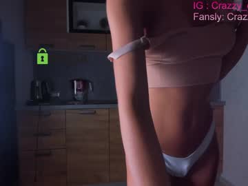 Cam stars girl crazzy_cherry image #5040419