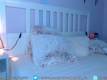 Cam stars girl yournaughtypixie image #2245779