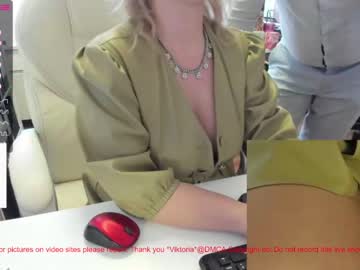 Cam stars couple milf_viktoria image #3731876