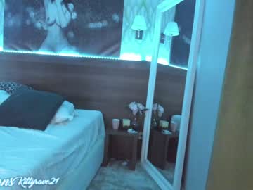 Cam stars girl kittyrave image #2038
