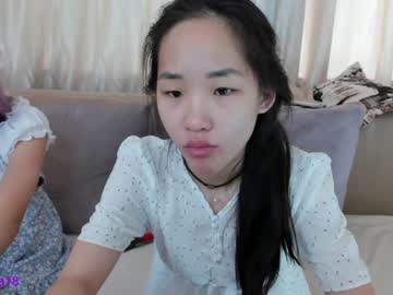 Cam stars couple min_cha image #1751602