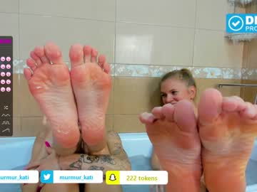 Cam stars girl murmur_kati image #2842936