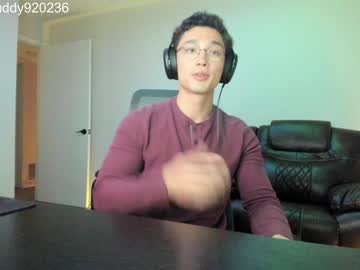 Cam stars man abbuddy920236 image #4772940