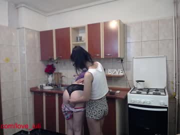 Cam stars couple iuliana32 image #478011