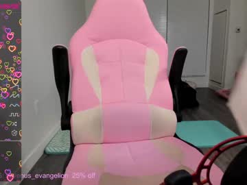 Cam stars girl kendiken image #4574360