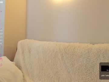 Cam stars girl aliisonfox image #4403528