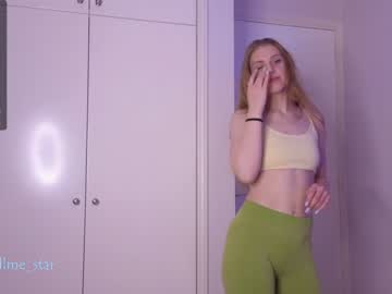 Cam stars girl callme_star image #5617073