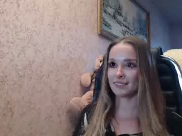Cam stars girl ariana_777 image #1594492
