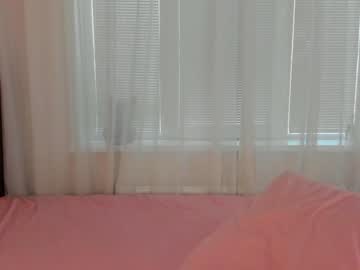 Cam stars girl angelina_new image #4343700