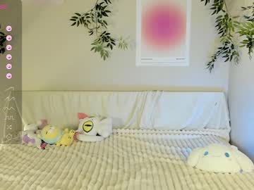 Cam stars girl shycinderella image #6773393