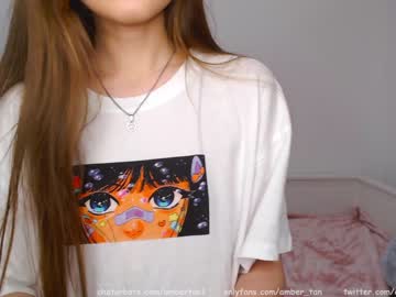Cam stars girl ambertan1 image #1553677