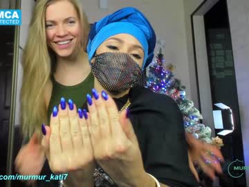 Cam stars girl murmur_kati image #789914