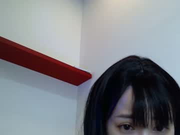Cam stars girl asian_angel1994 image #2132612